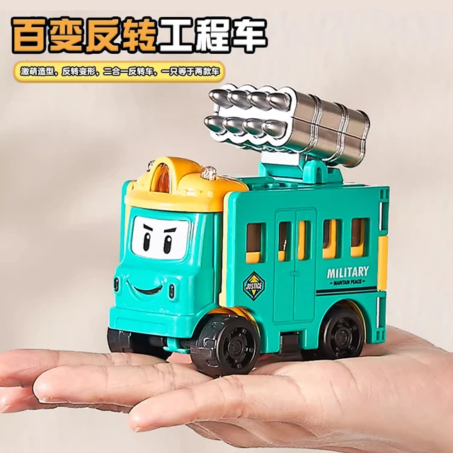 儿童玩具车男孩3到6岁可变形反转车宝宝益智翻翻车校巴男生小汽车
