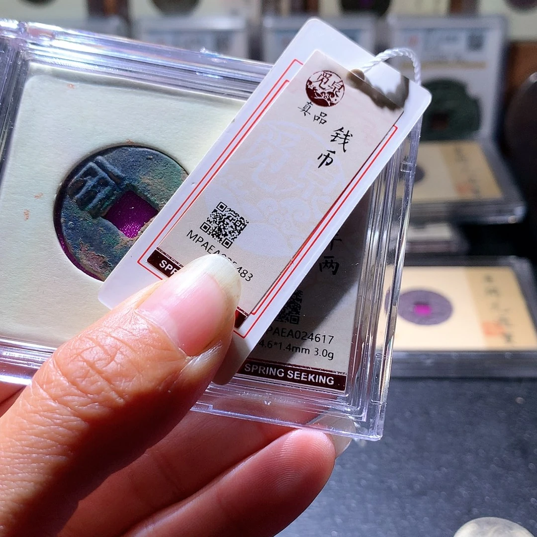 铜42 发财发财发发财发财