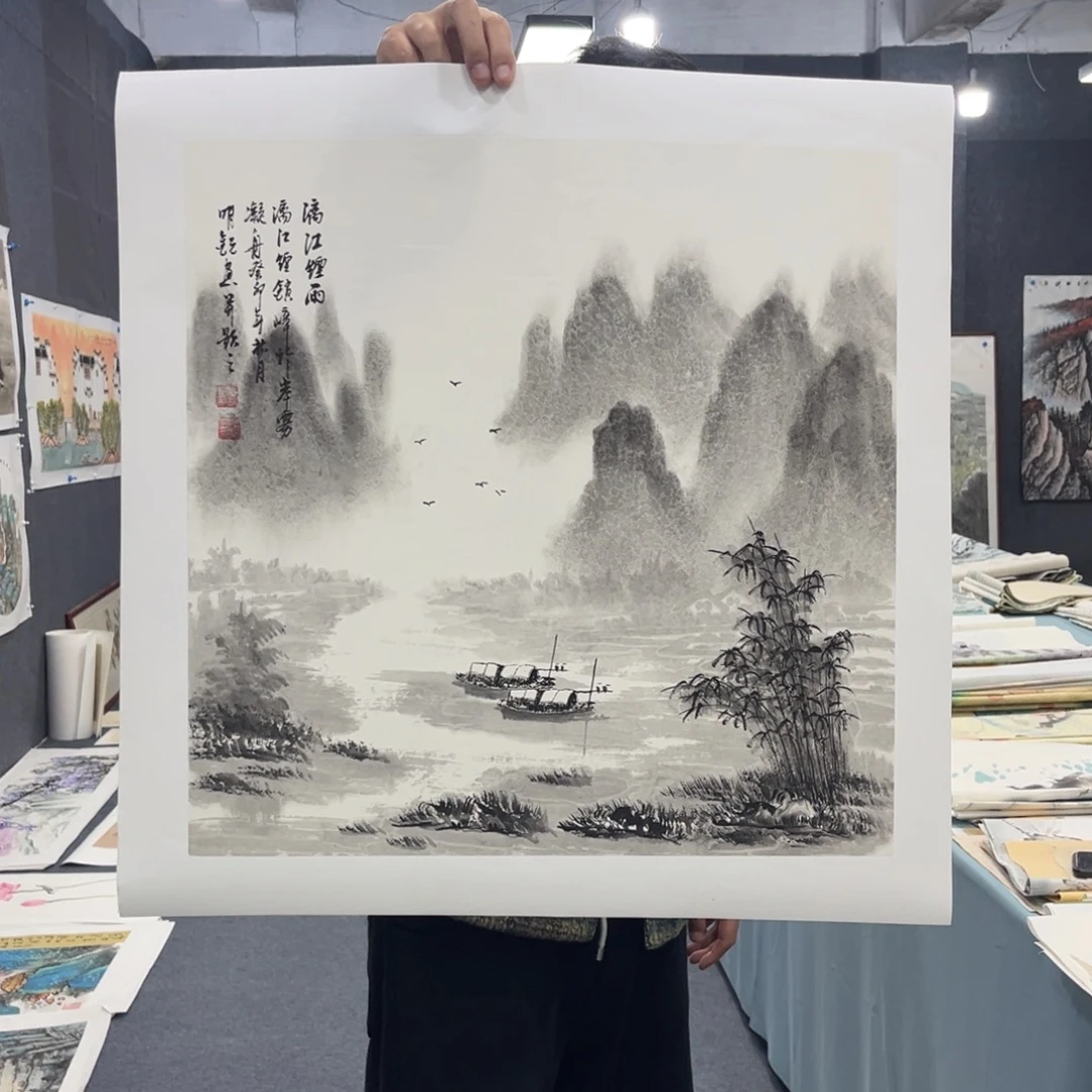 国画我也不知道我为什么