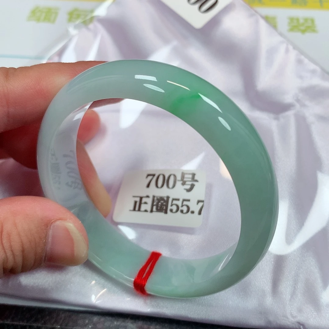 【闪购商品】未镶嵌手镯翡翠700号