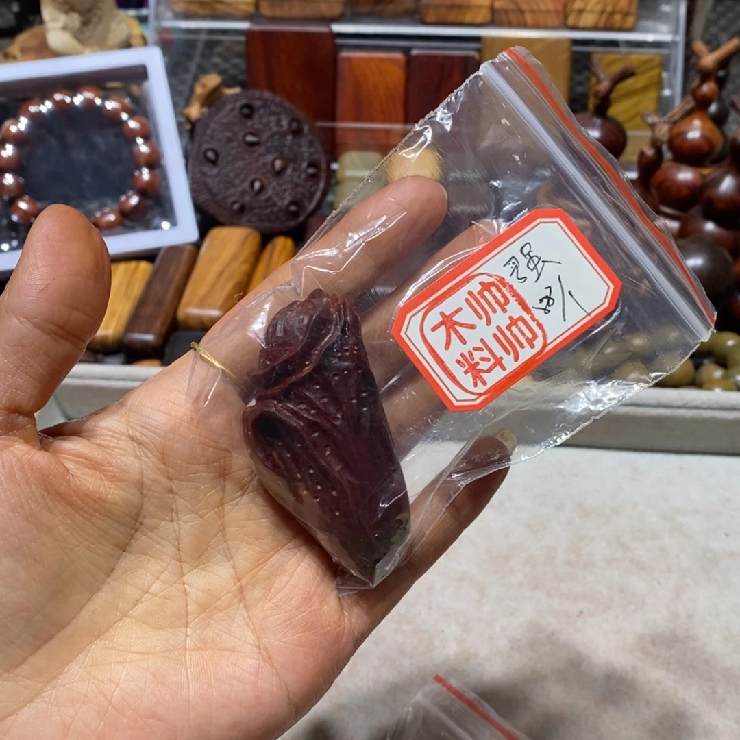 檀香紫檀（小叶紫檀）ℳ****ゝ