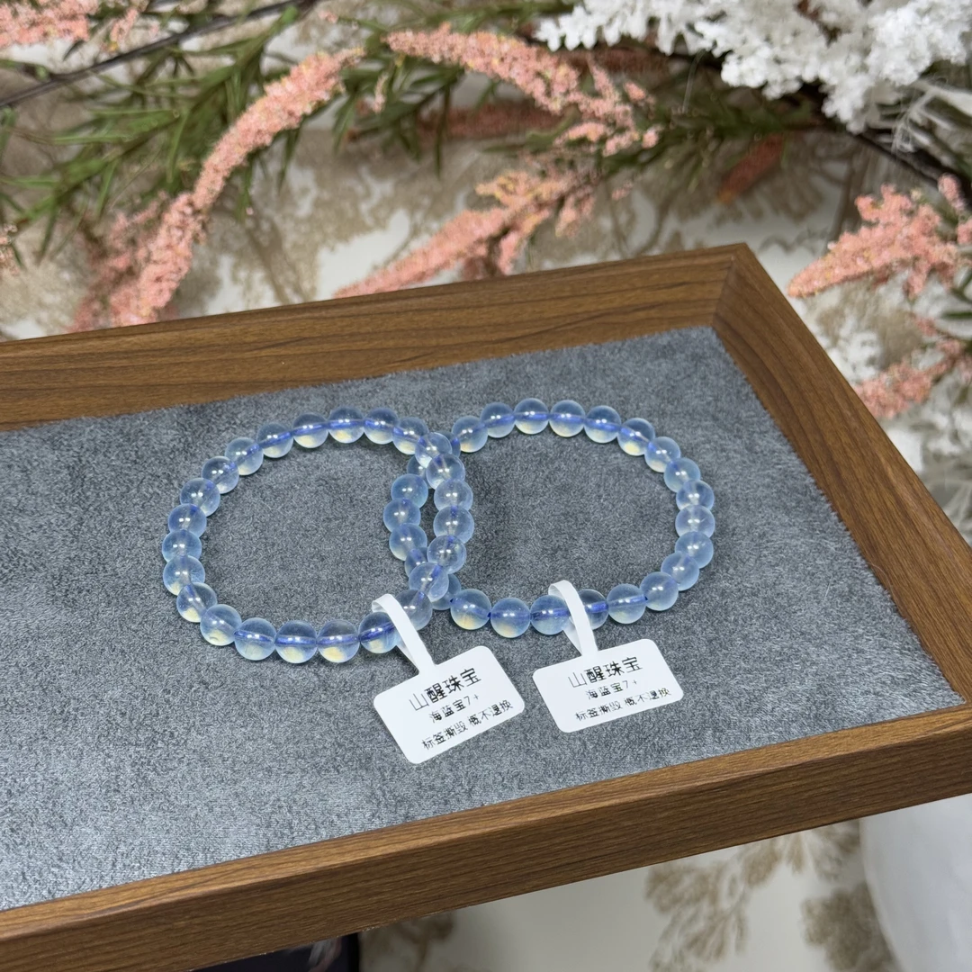 合成（培育）海蓝宝石【山醒】海蓝宝小点位单圈手串 多样性发一