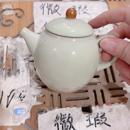微瑕介意的勿拍，喜欢再下单，谢谢支持
