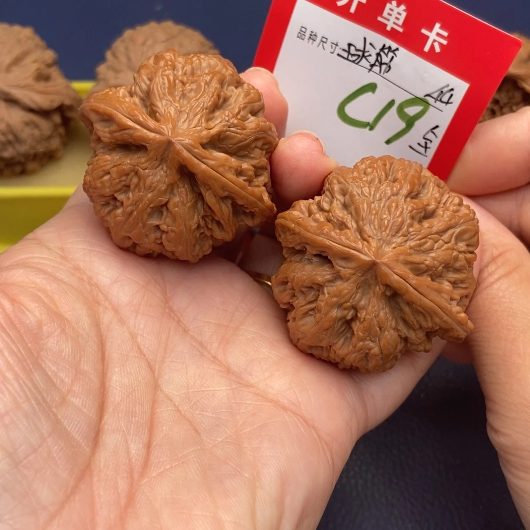 吊坠文玩核桃文玩核桃