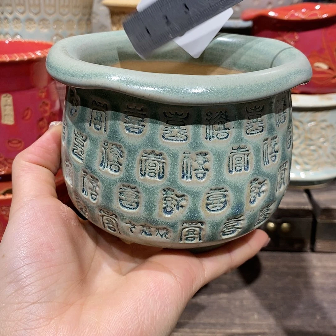 七里烧花盆1-17-009口径8