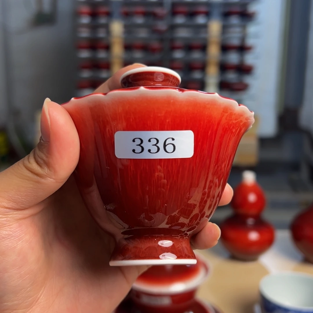 陶***丝陶景德镇陶瓷郎红原矿