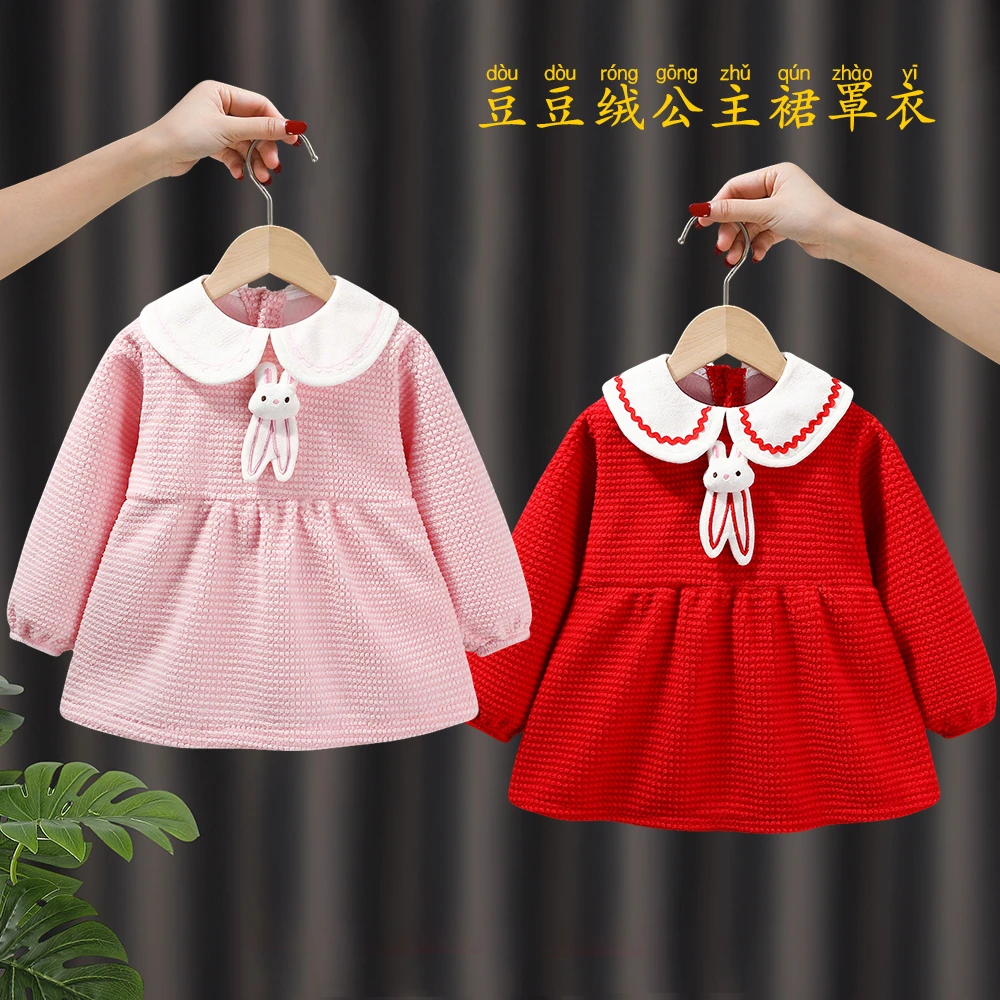 公主裙女宝宝罩衣秋冬加厚防水防脏儿童罩衣婴幼儿围兜幼儿园围裙