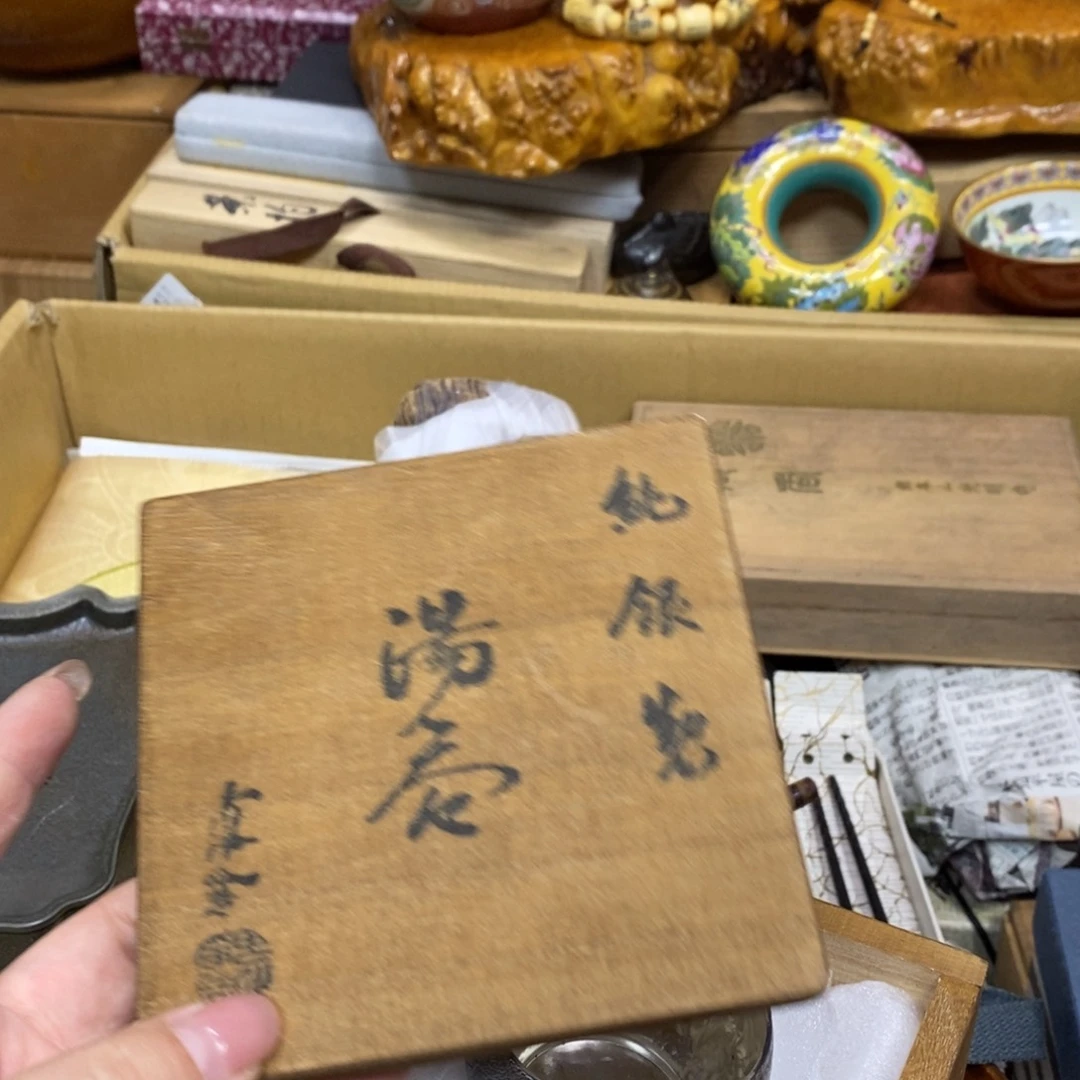 瓷瓷瓷瓷瓷瓷瓷瓷瓷