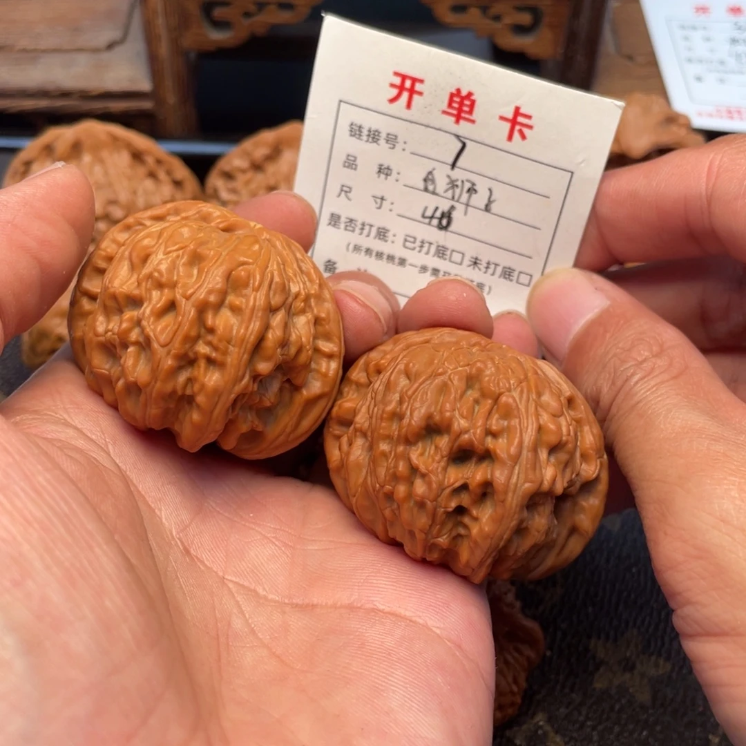 吊坠桃核文玩核桃