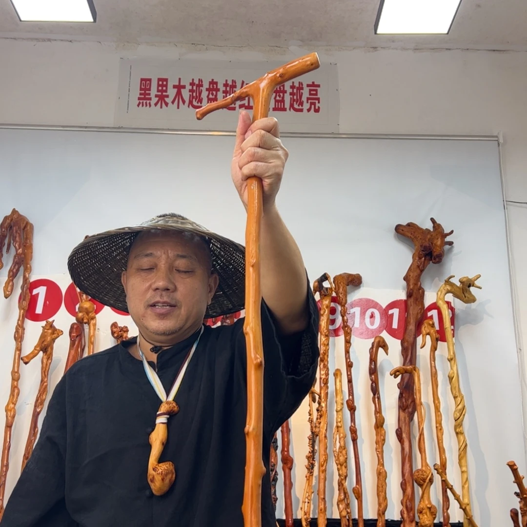 抖***叔黑果木其他黑果木112