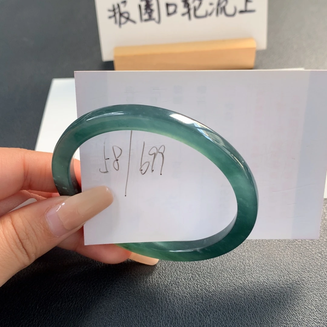 翡翠未镶嵌手镯天然翡翠
