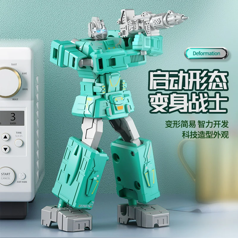 创意变形金刚玩具笔酷炫变形笔书写笔玩具笔