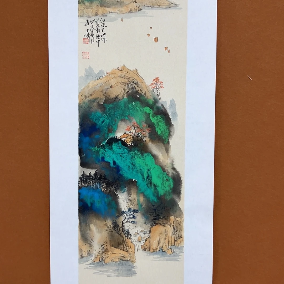 国画李文峰经典作品