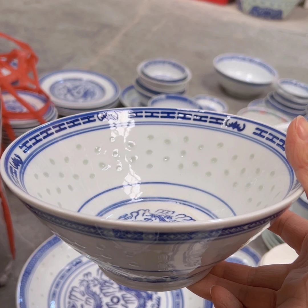碗青花玲珑8寸斗笠面碗
