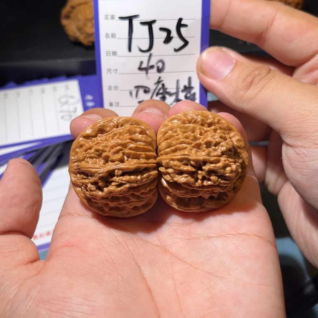 文玩核桃吊坠文玩