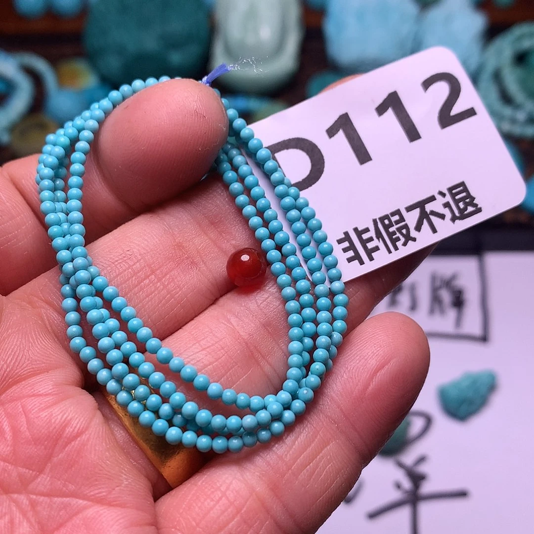 绿松石珠宝奇石未镶嵌Л****m