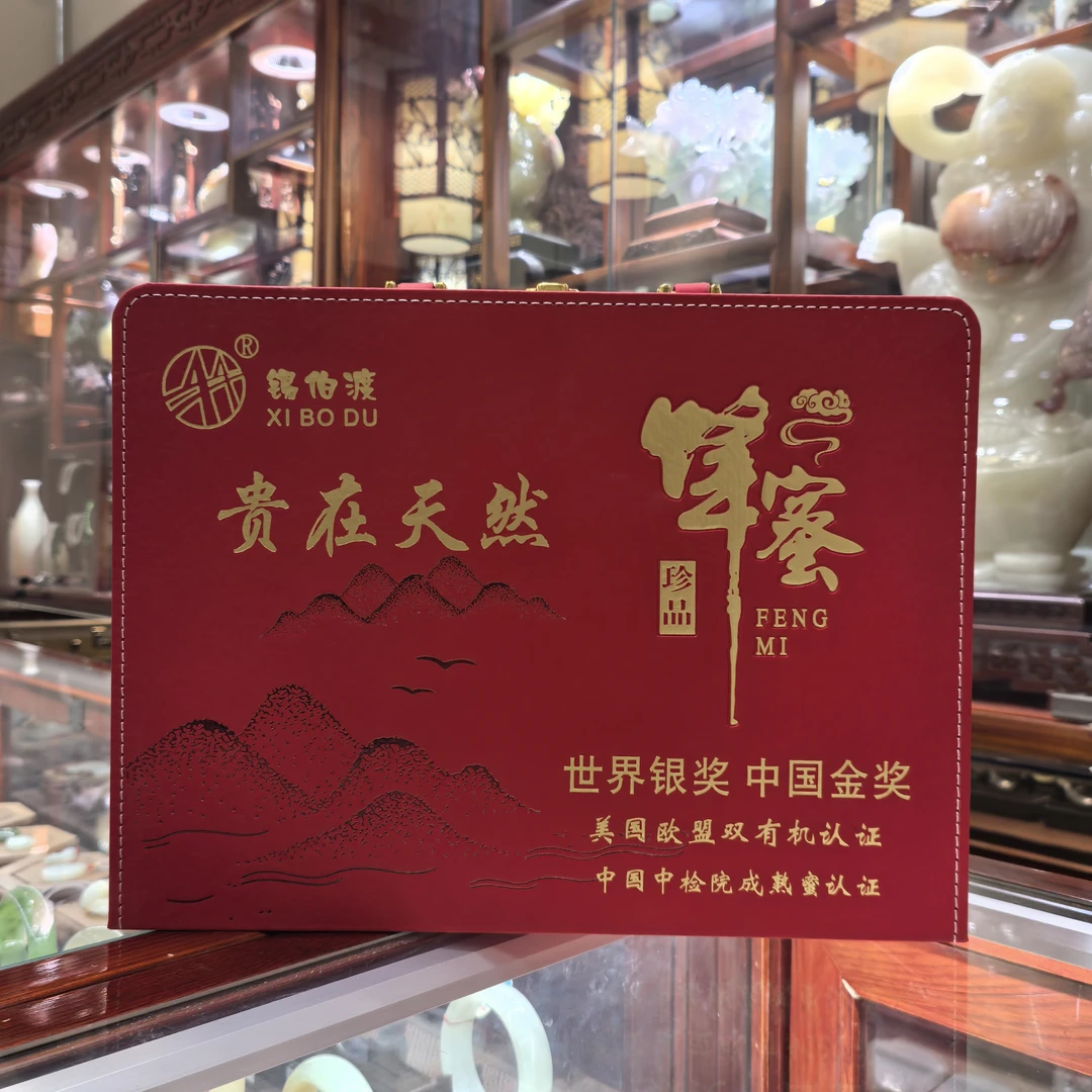 【新年高端礼盒】鸿运当头(红色) 紫气东来(紫色) 心想事成(橙色)