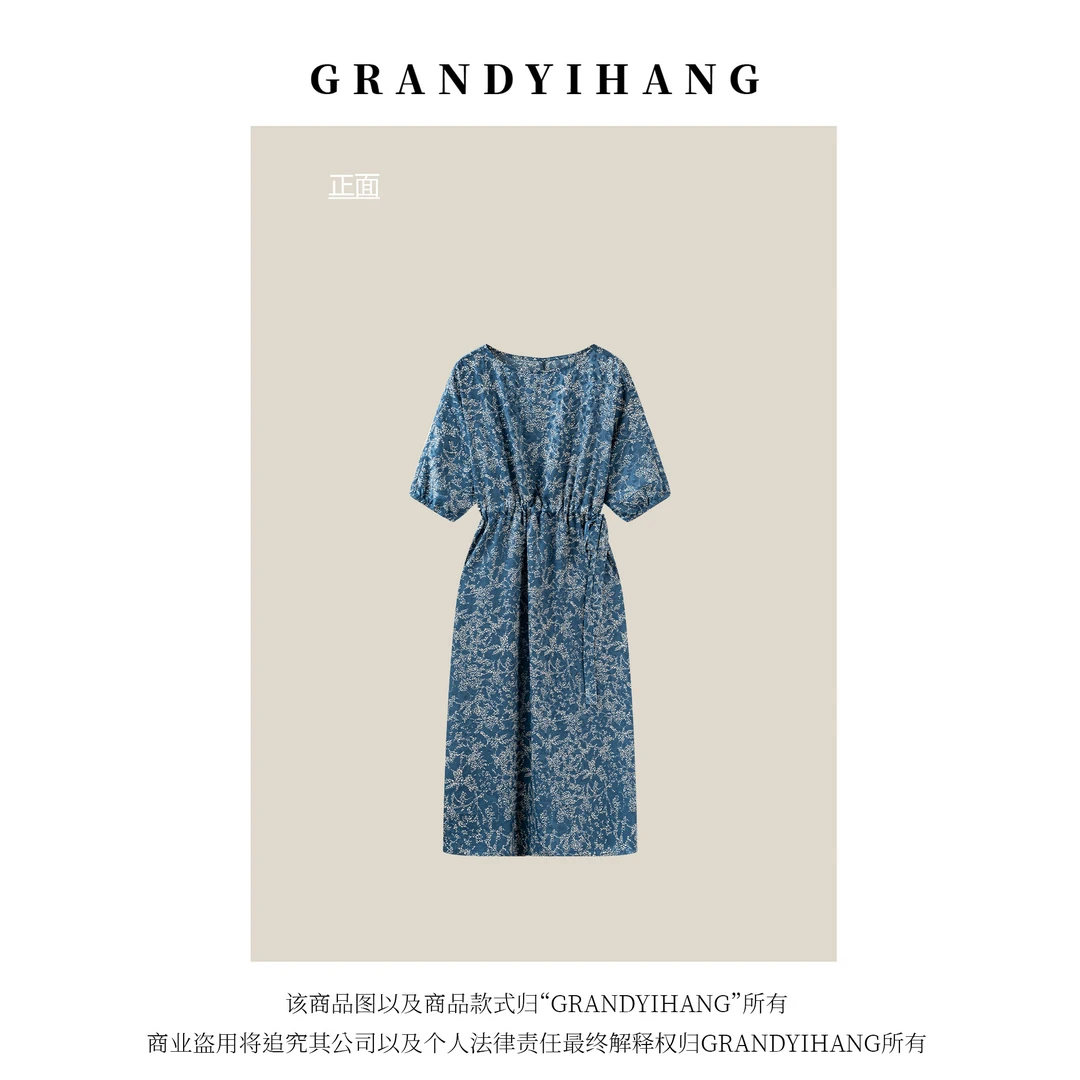 艳姐推荐 夏季新款时尚高级气质简约连衣裙22718