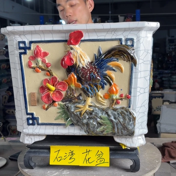 一风堂石湾花盆 内35*26小色点盆口收缩