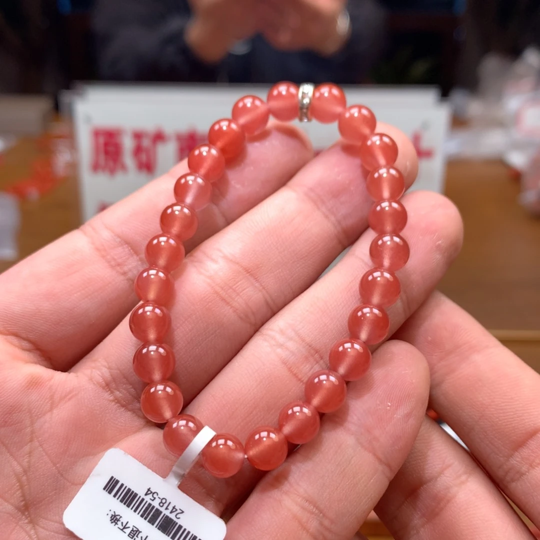 南红玛瑙单圈未镶嵌7mm➕小庄冰红