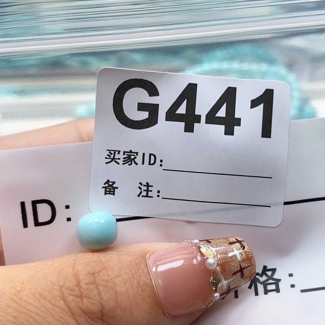 未镶嵌玛瑙/玉髓珠宝奇石