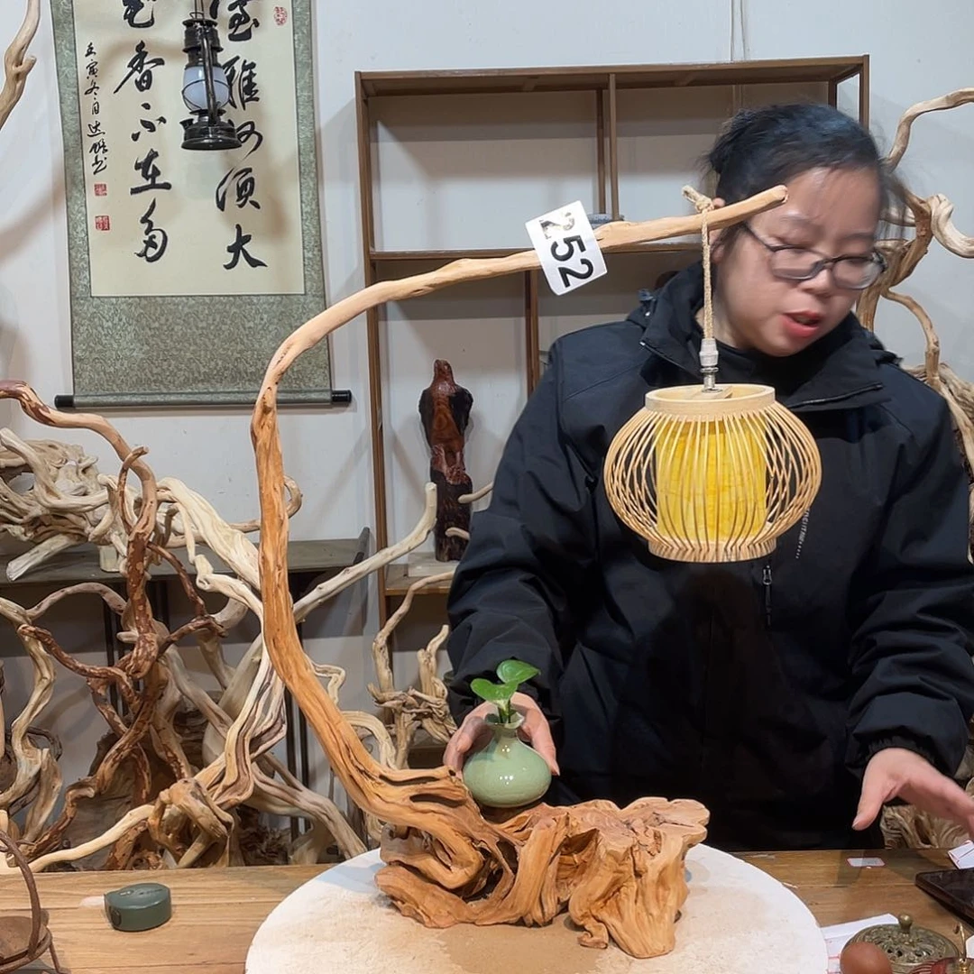 香杉木春**开杜鹃根根艺摆件