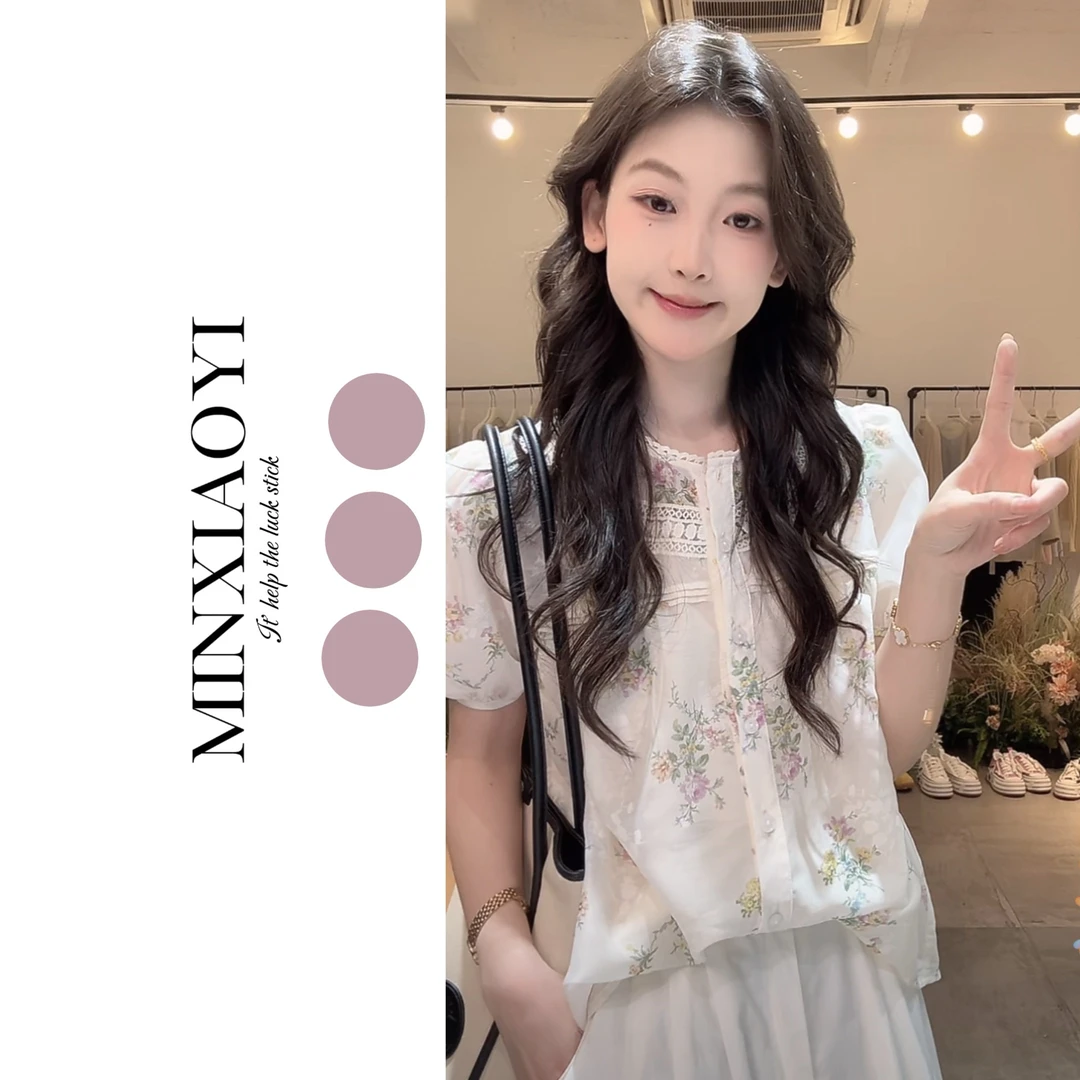 闵笑一【山樱漫语】设计款上衣女装丨P116