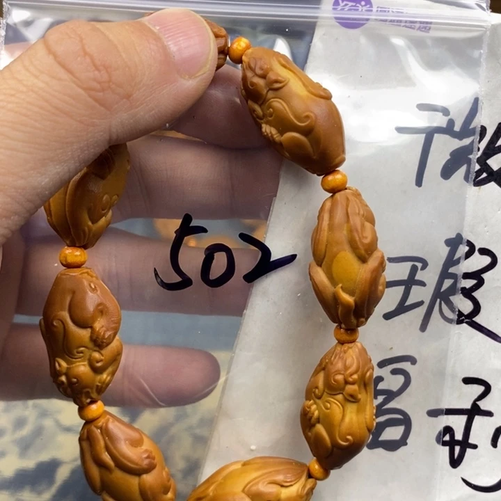 橄榄核手串/手链橄榄核雕工艺手串