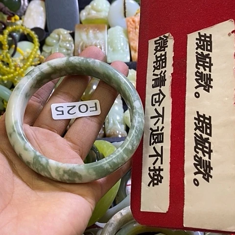 透闪石-蛇纹石玉未镶嵌手镯62-64口径