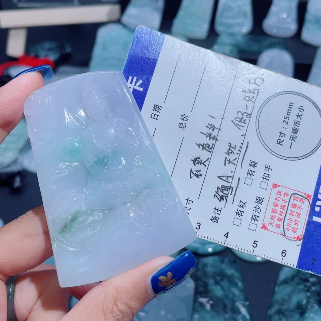 崔***阳翡翠未镶嵌颈饰文殊