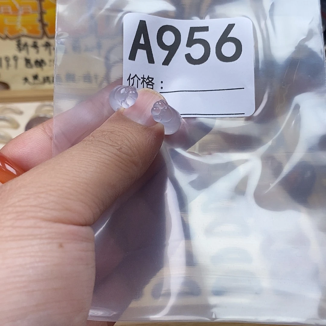 玛瑙/玉髓戒圈未镶嵌小***咪