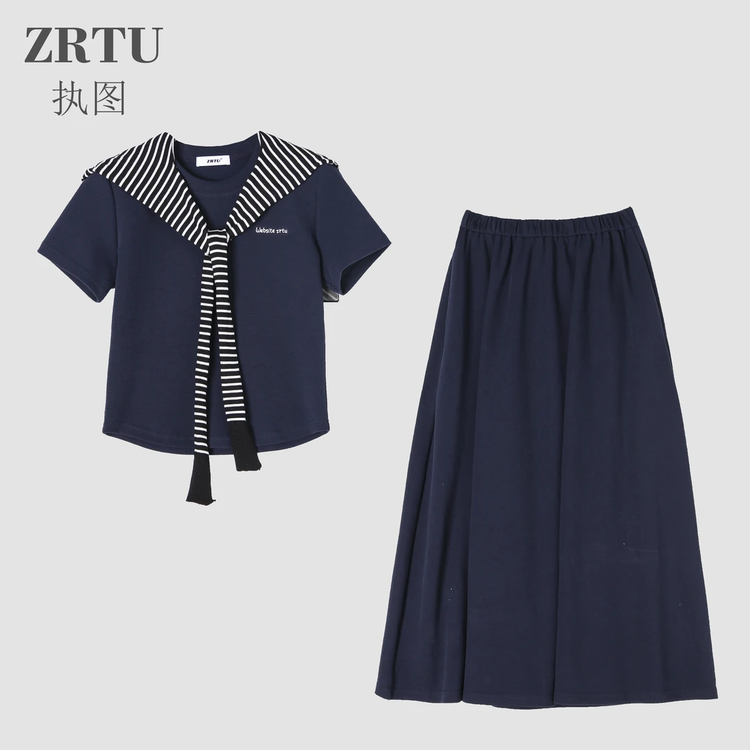 【黄满满专属】ZRTU执图短袖+半裙+独立披肩套装三件套
