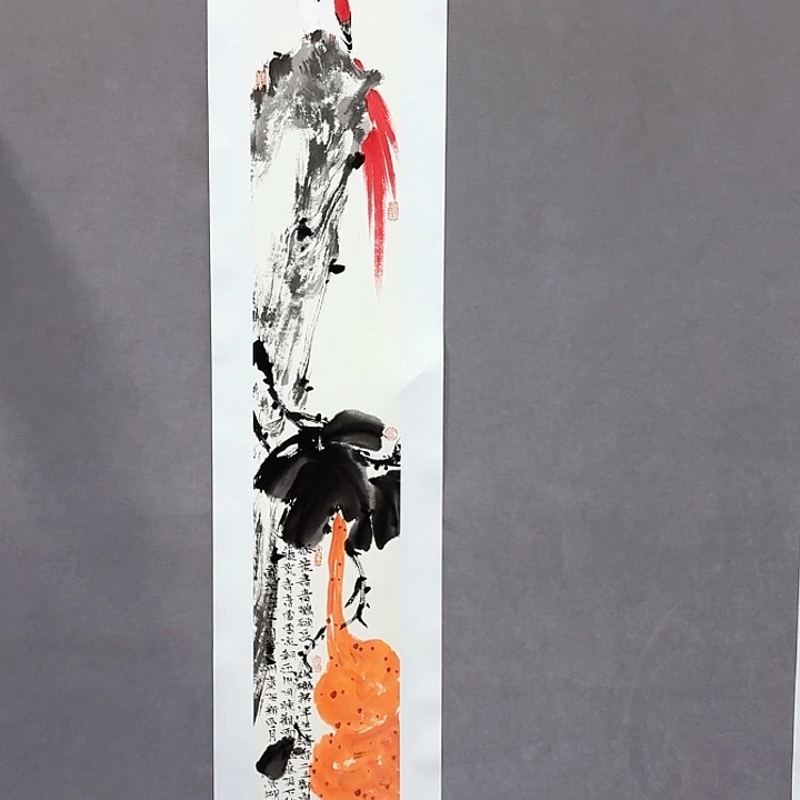 国画亲笔手绘放心去藏