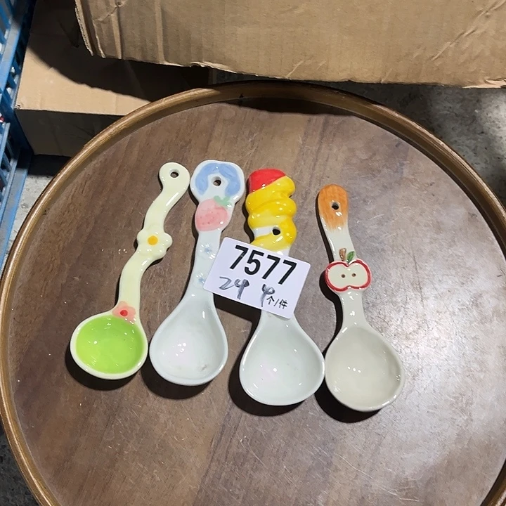 瓷微瑕外贸餐具7577