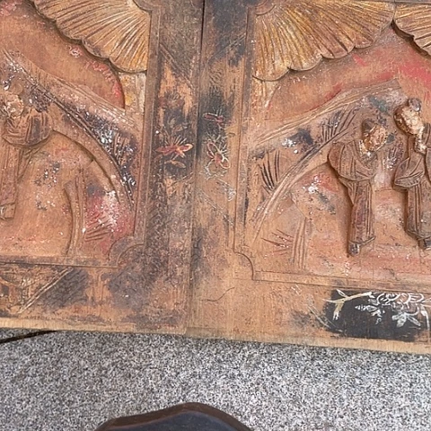 香榧木过*一对情侣50元包邮