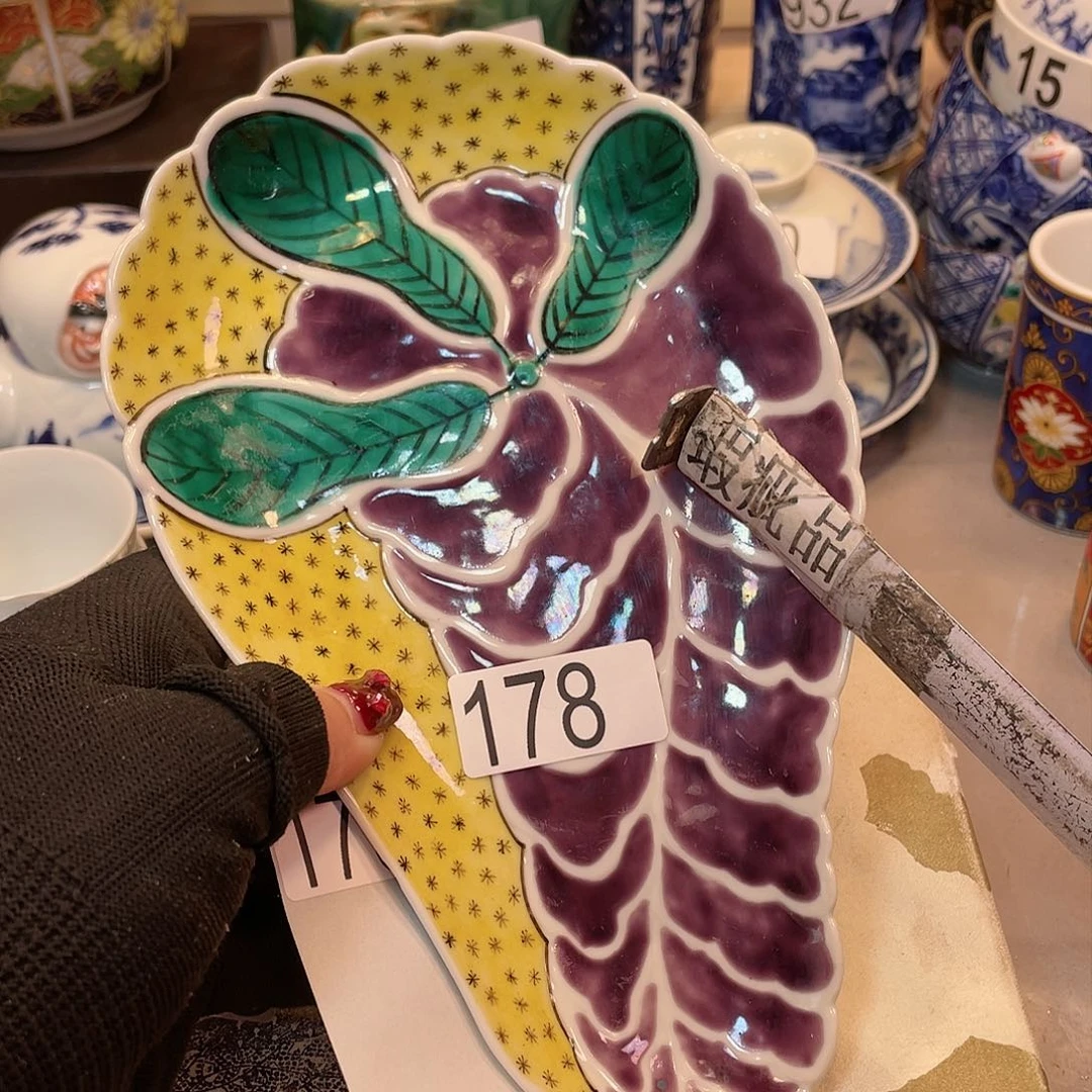 瓷器瓷器瓷器瓷器