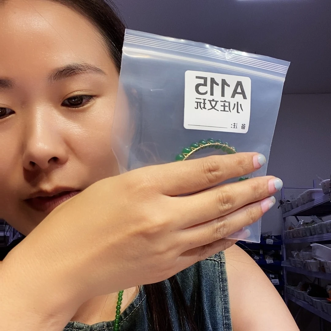 【闪购商品】黑檀木115