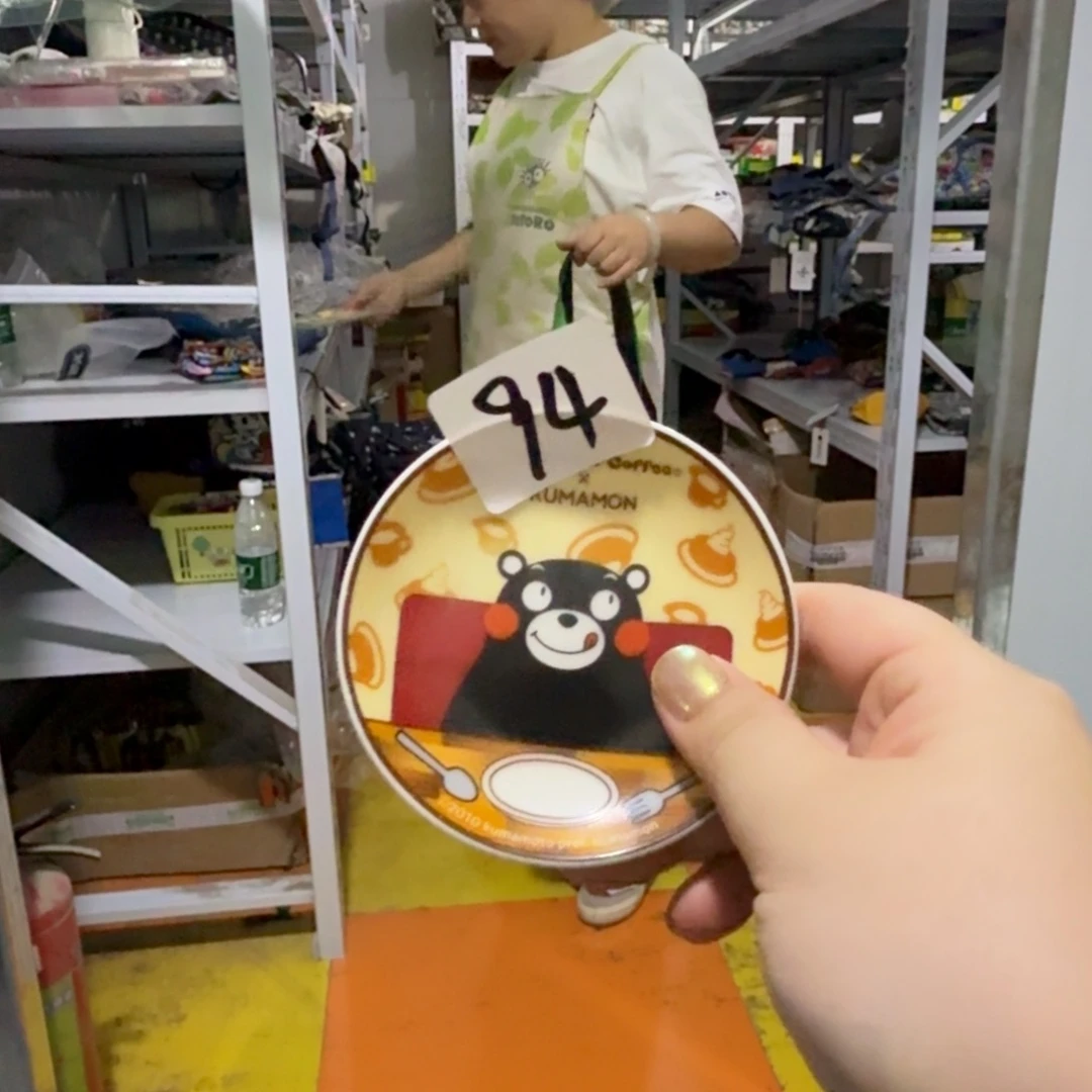 瓷片这个世界都是微瑕