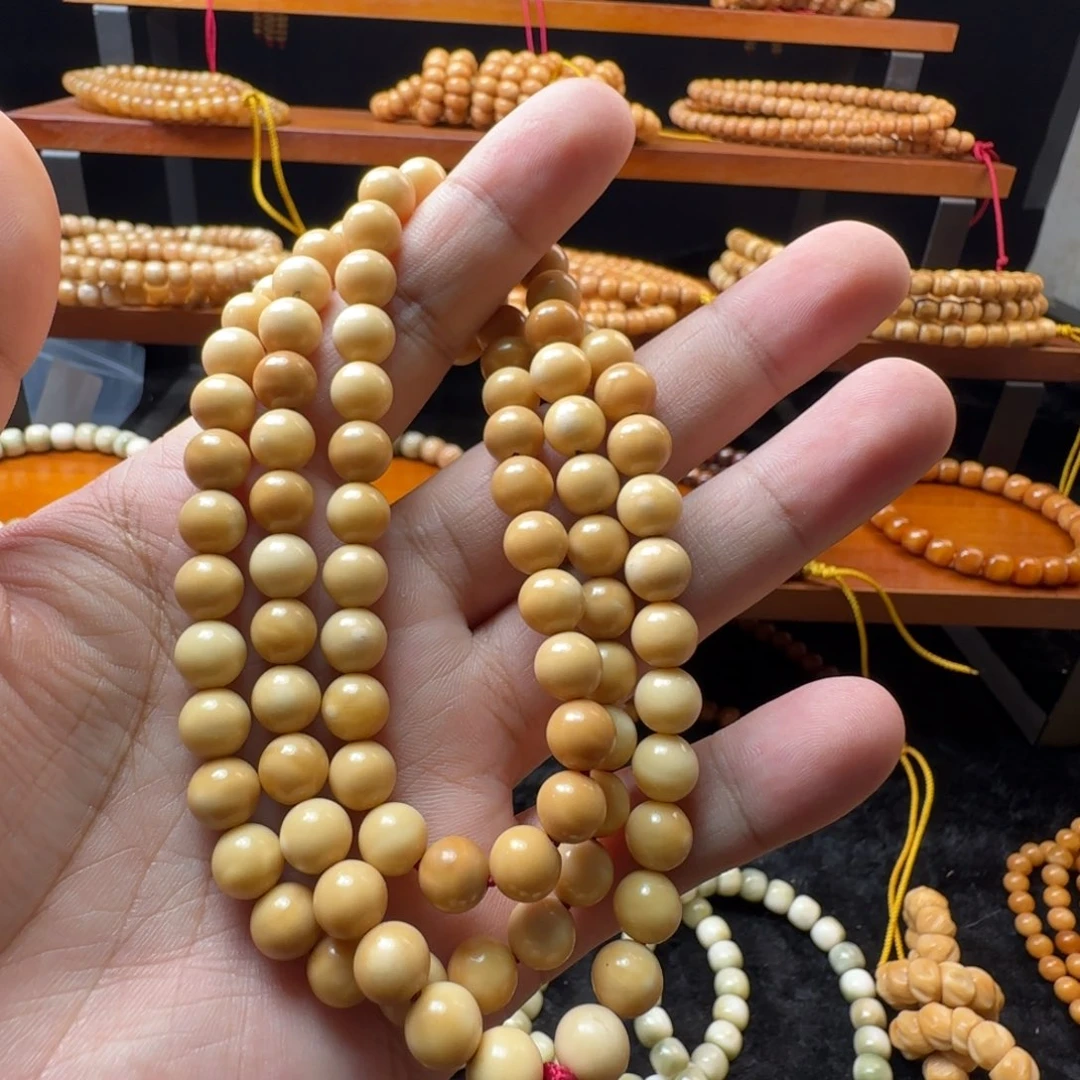 龙脊菩提吊坠福利款