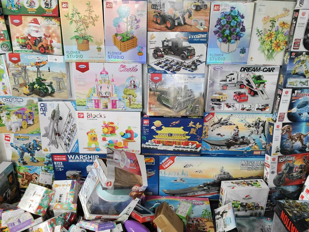 积压积木 库存玩具尾货孤品微瑕疵 自家玩 送礼不合适no退no换