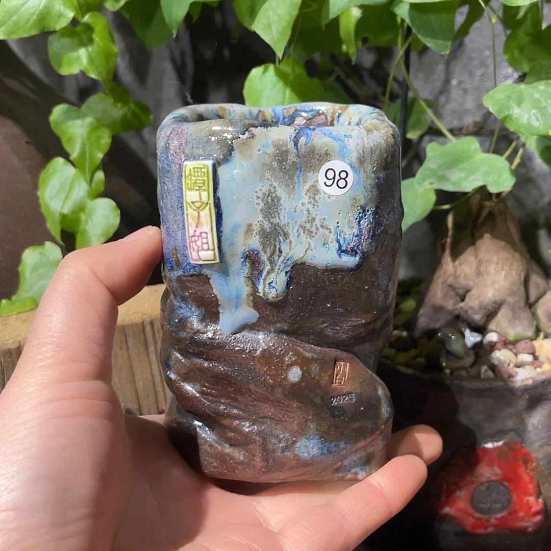 内口5外高11厘米左右