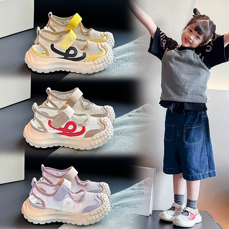 男女童休闲运动凉鞋25春夏新款透气网面防滑耐磨沙滩跑步凉鞋755