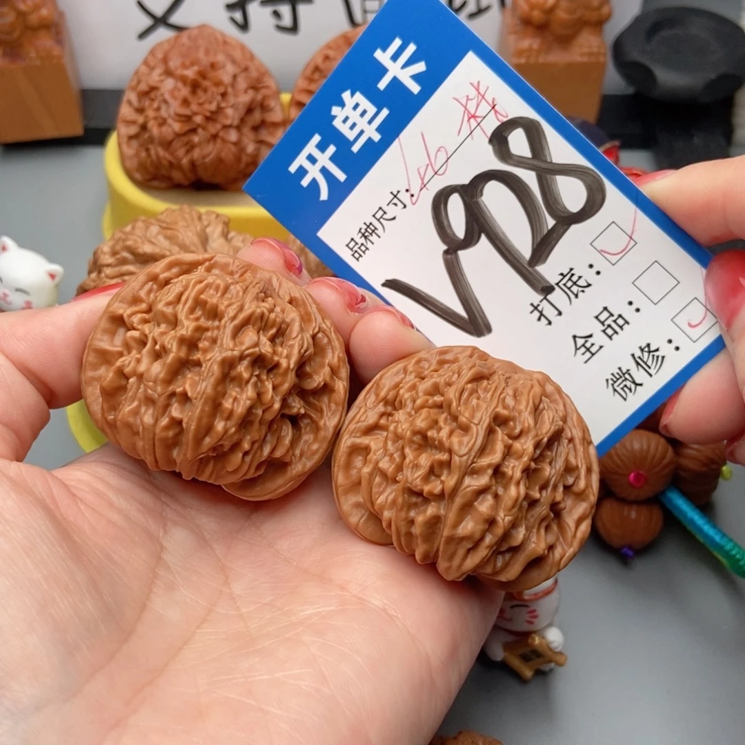 桃核吊坠核桃46四座楼狮子头