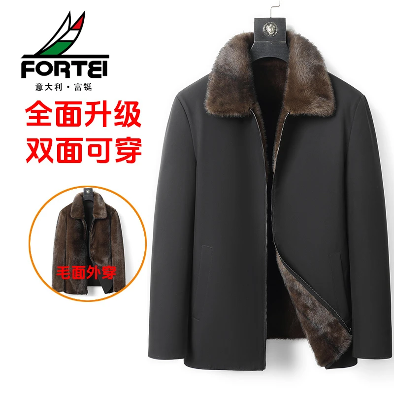 【源头工厂】海宁男士秋冬新款派克服翻领保暖内里加厚加毛外套LZB