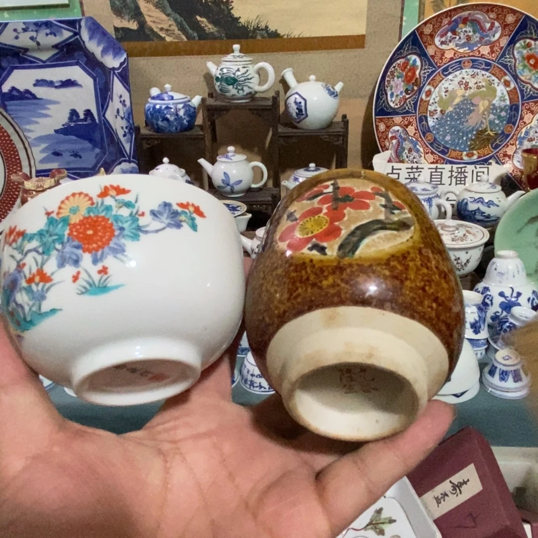 瓷片舶来瓷器满28包邮当日凑单