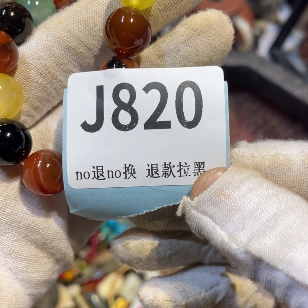 春***青陶瓷火爆热卖热卖热卖