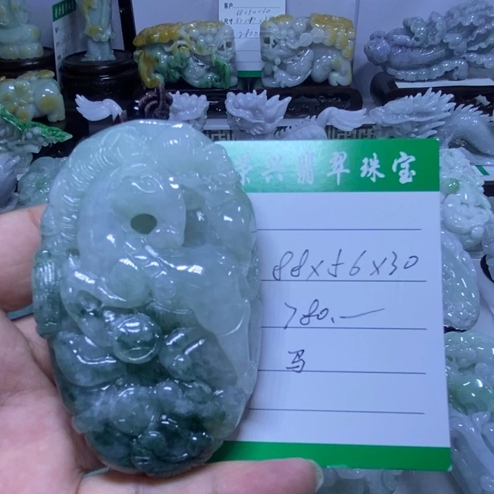 翡翠未镶嵌把件马到成功