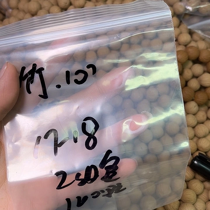 竹***心猴头核桃手串聚宝盆二级籽100颗