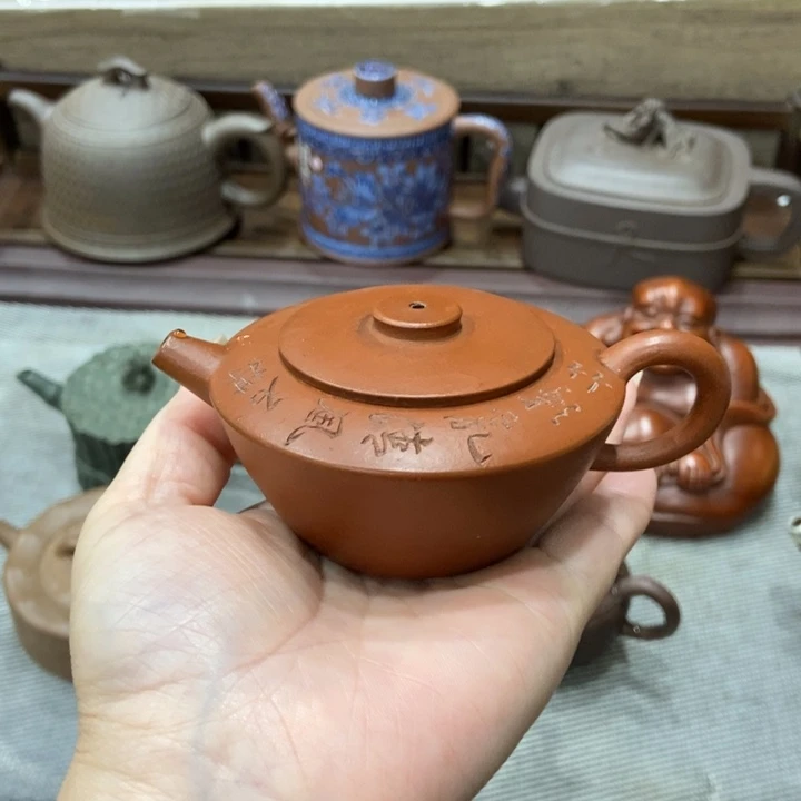 茶壶紫砂宜兴紫砂