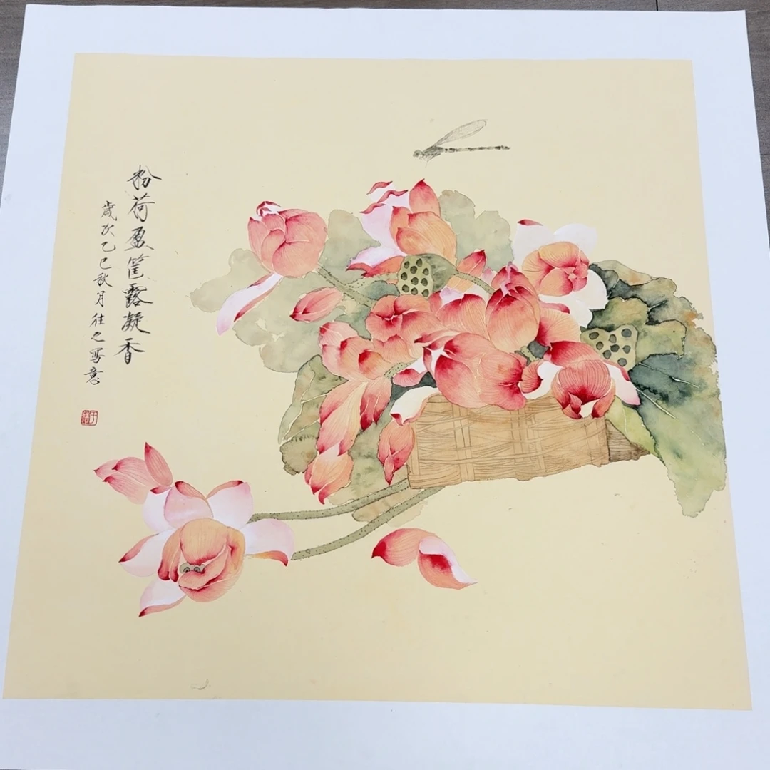 国画国画作品山水花鸟